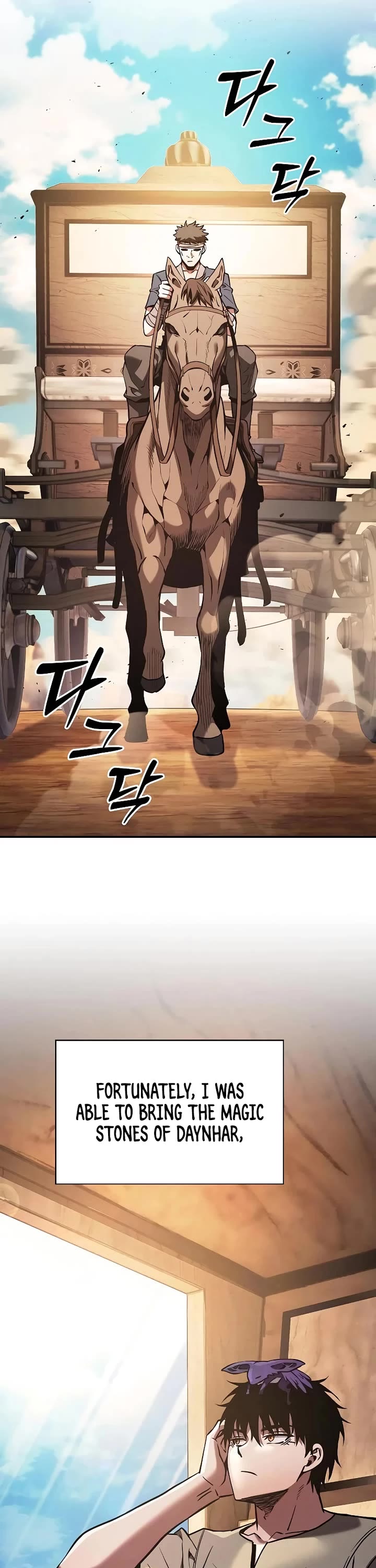 Academy’s Genius Swordmaster chapter 120 page 26