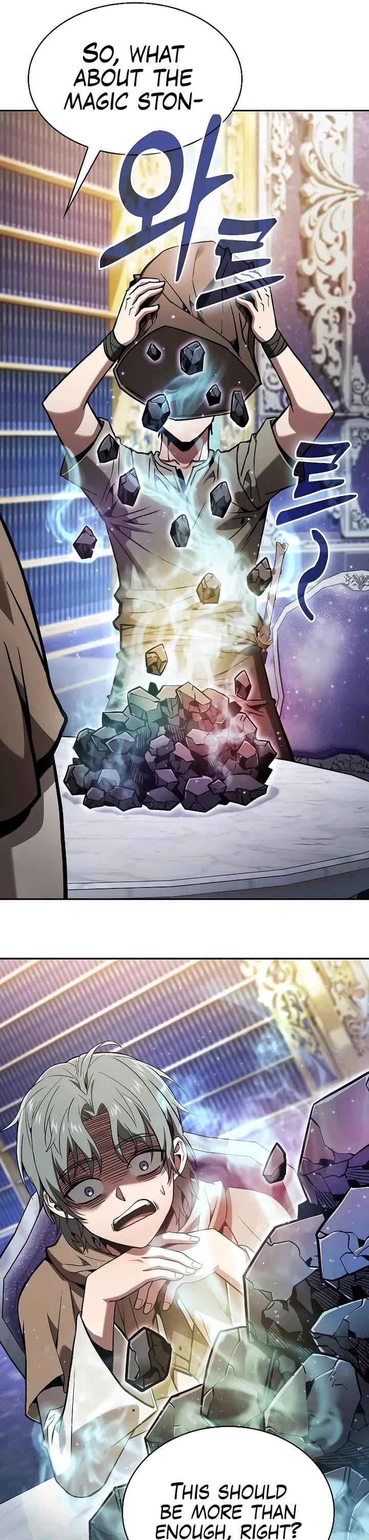 Academy’s Genius Swordmaster chapter 120 page 55