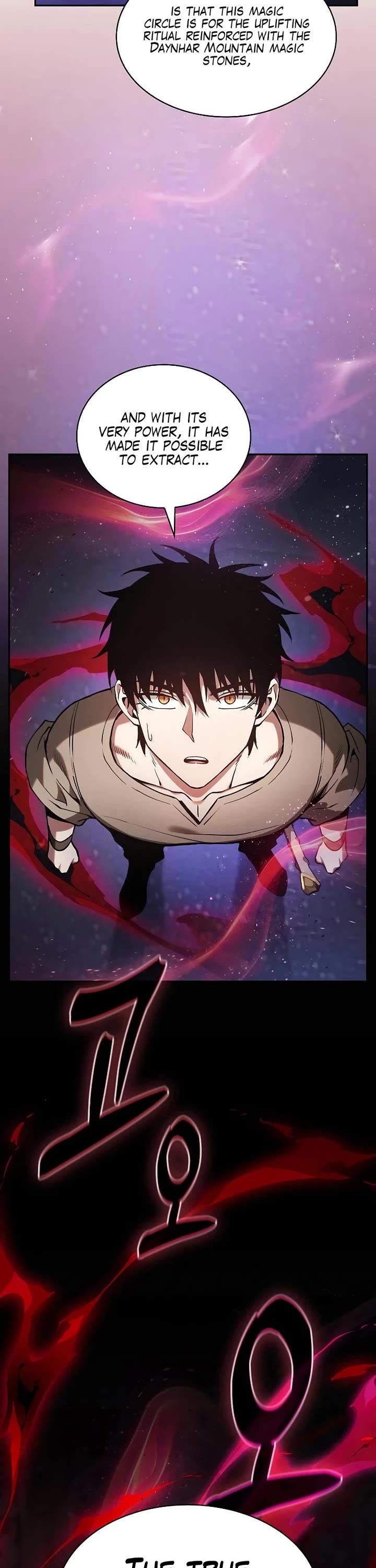 Academy’s Genius Swordmaster chapter 121 page 2