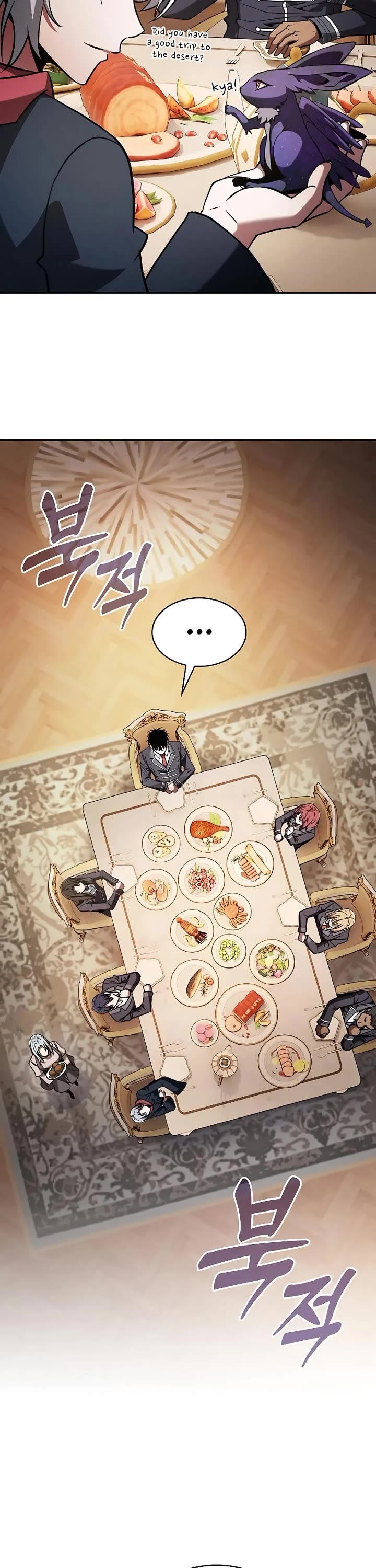 Academy’s Genius Swordmaster chapter 121 page 21