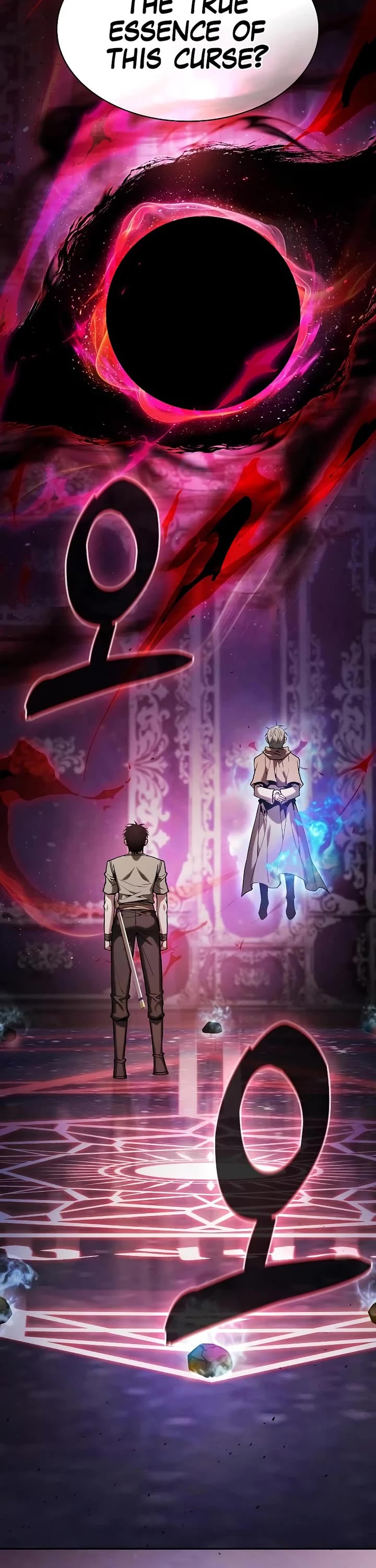 Academy’s Genius Swordmaster chapter 121 page 3