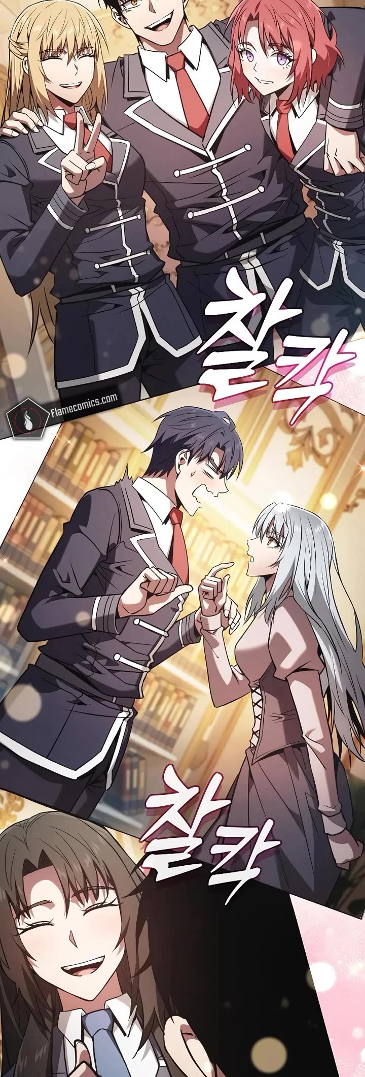 Academy’s Genius Swordmaster chapter 121 page 41