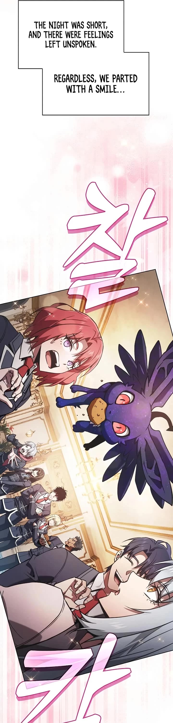 Academy’s Genius Swordmaster chapter 121 page 43