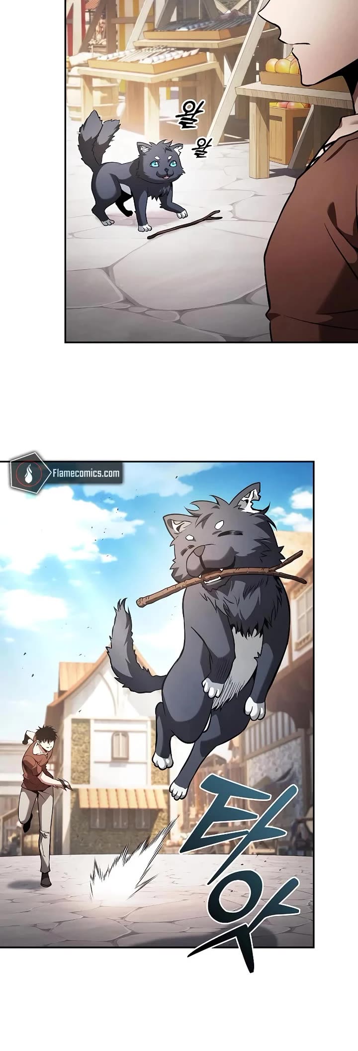 Academy’s Genius Swordmaster chapter 122 page 19