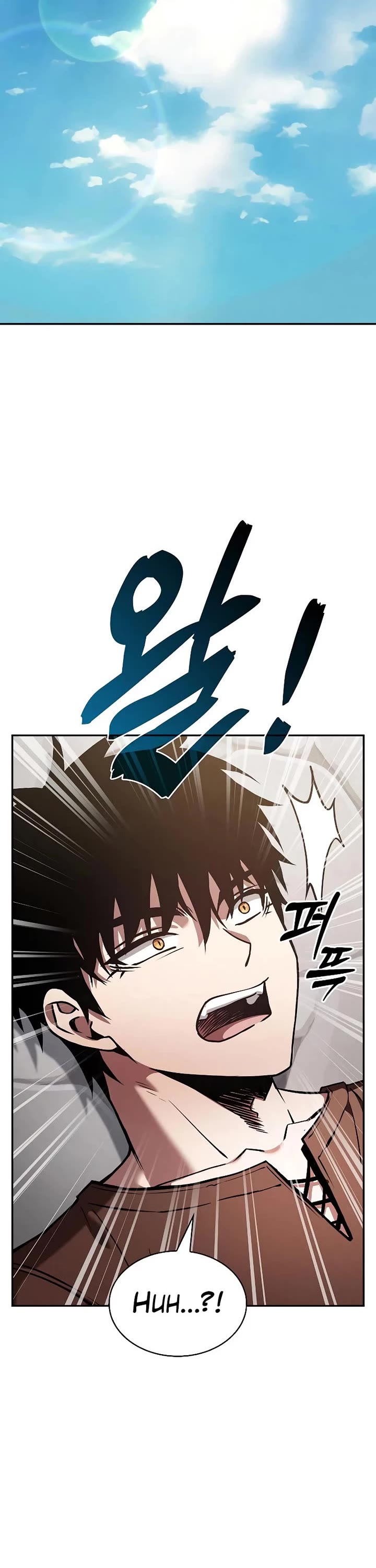 Academy’s Genius Swordmaster chapter 122 page 2