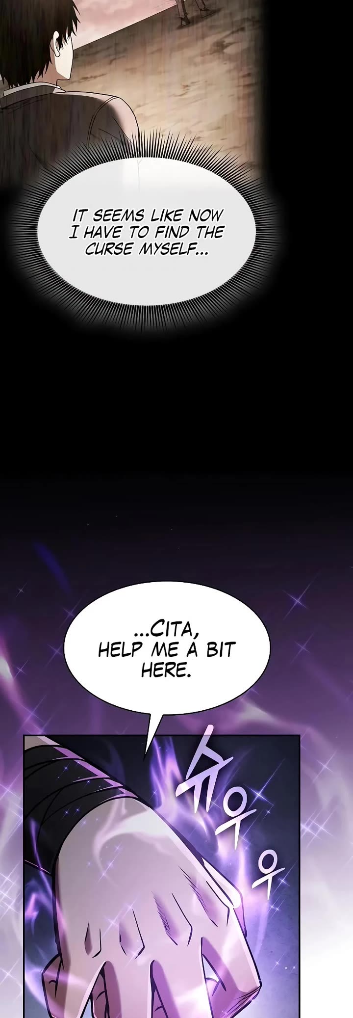 Academy’s Genius Swordmaster chapter 122 page 24