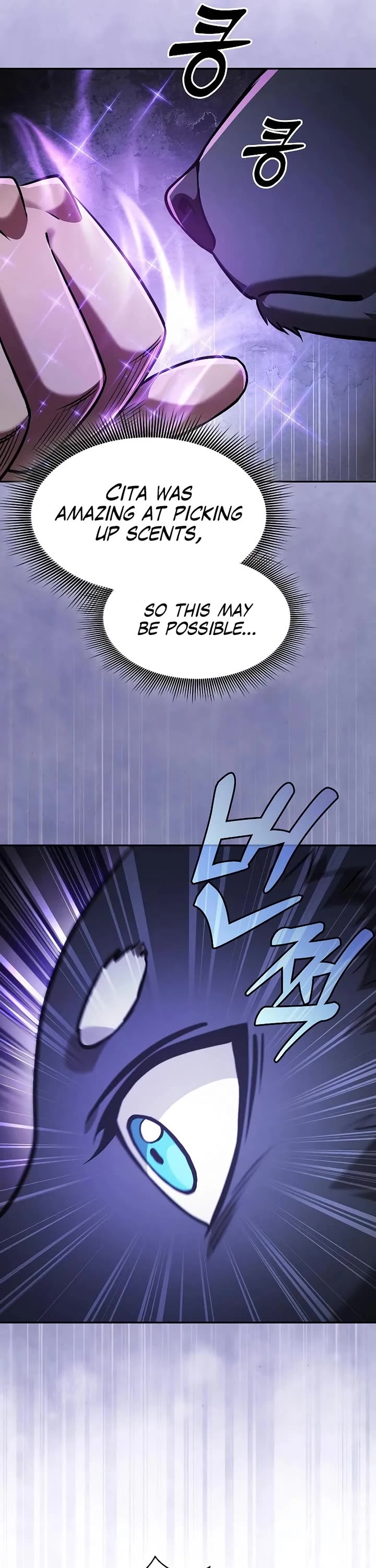 Academy’s Genius Swordmaster chapter 122 page 26