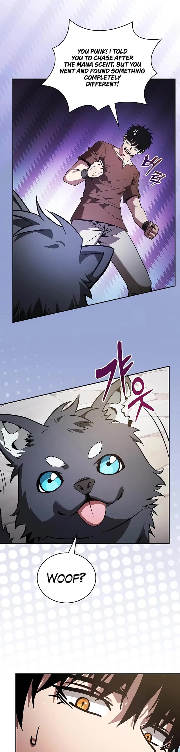 Academy’s Genius Swordmaster chapter 122 page 31