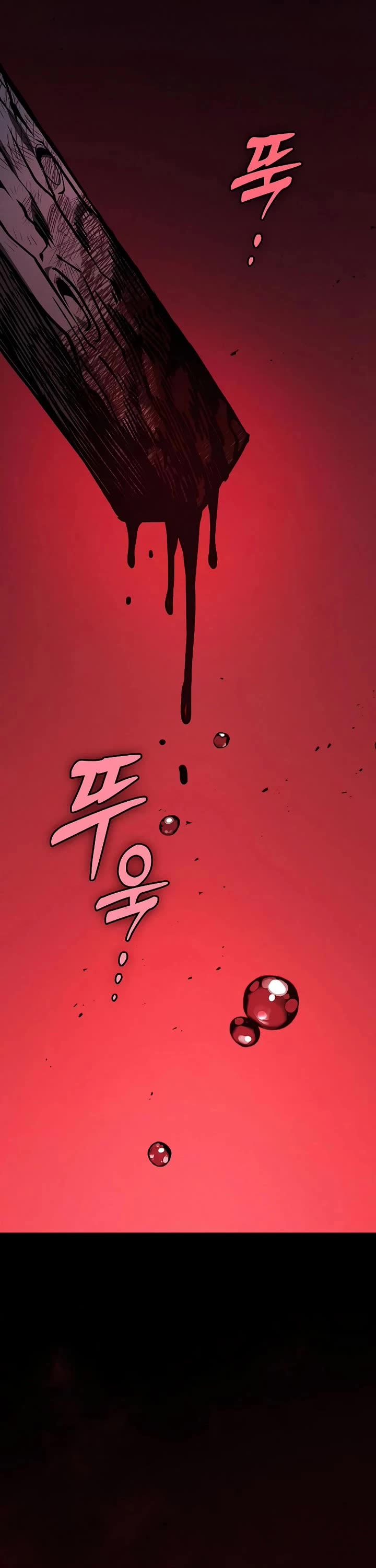 Academy’s Genius Swordmaster chapter 122 page 38