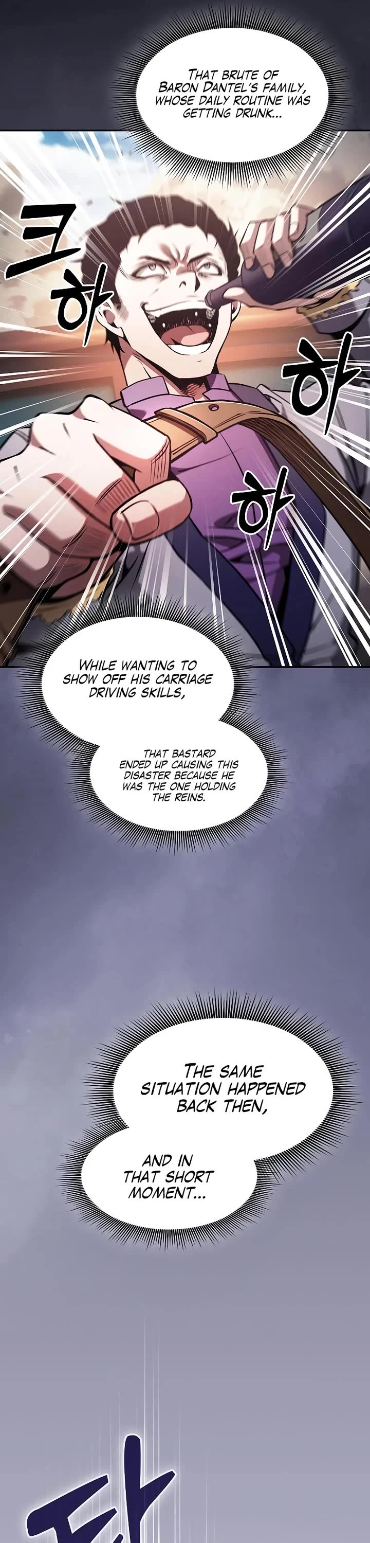 Academy’s Genius Swordmaster chapter 122 page 46