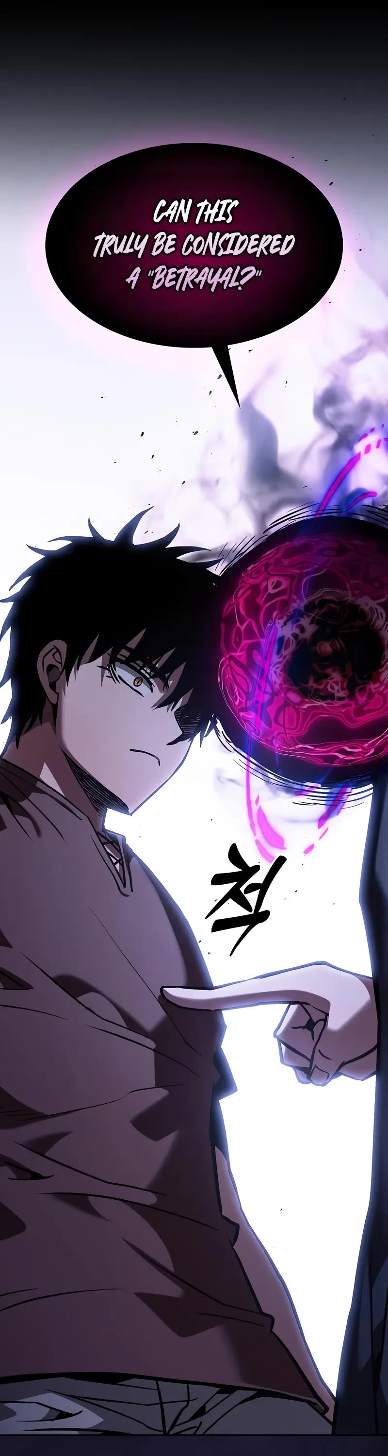 Academy’s Genius Swordmaster chapter 128 page 18