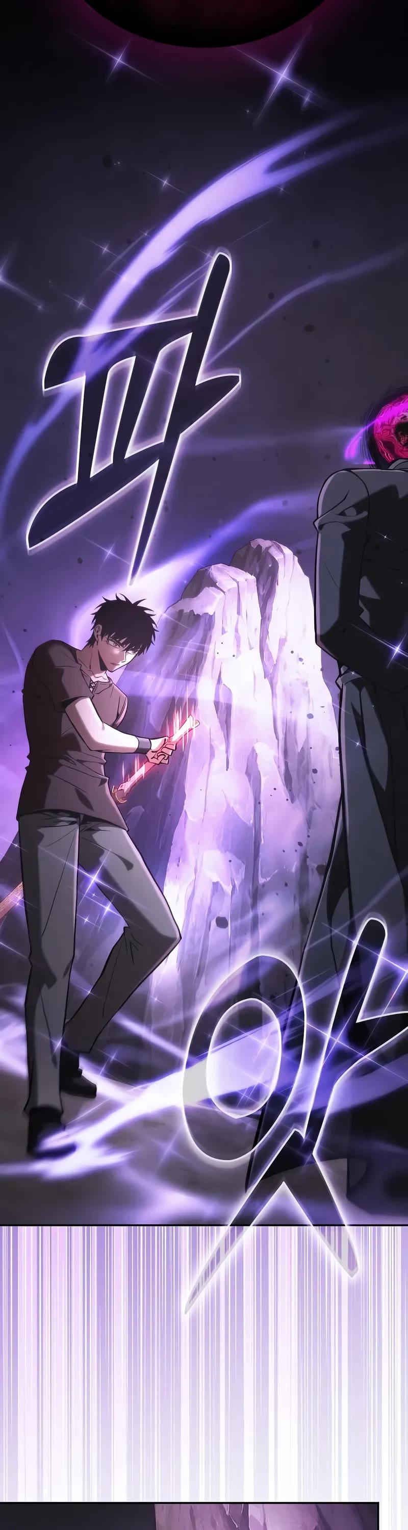 Academy’s Genius Swordmaster chapter 128 page 41