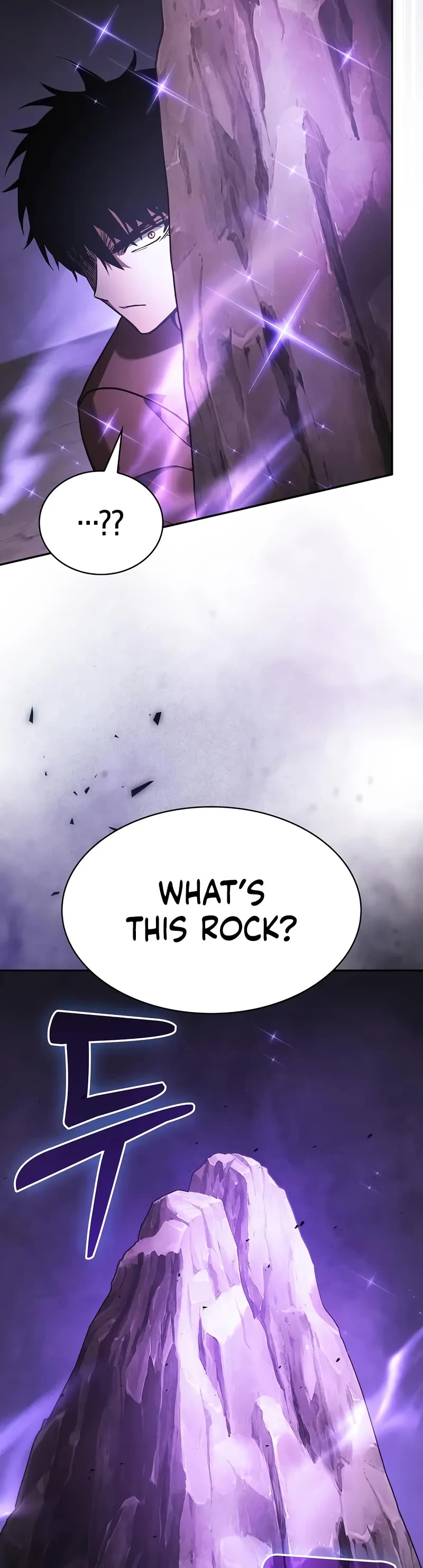 Academy’s Genius Swordmaster chapter 128 page 42