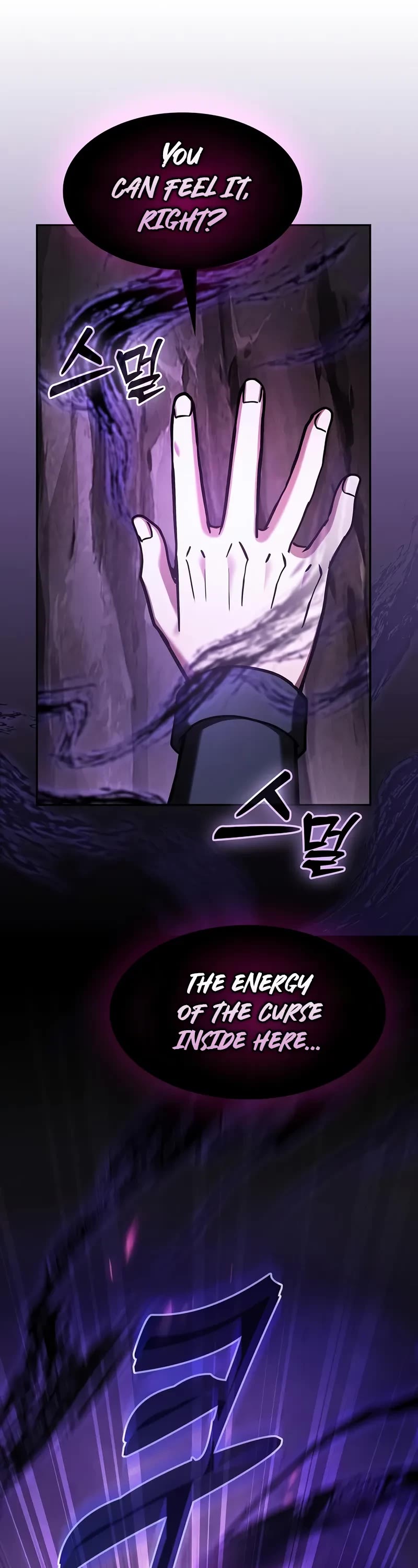 Academy’s Genius Swordmaster chapter 128 page 57