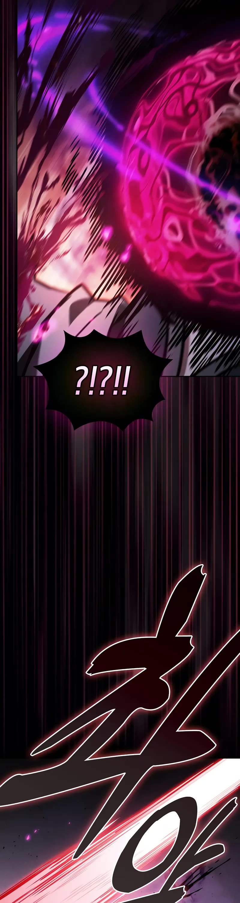 Academy’s Genius Swordmaster chapter 128 page 68