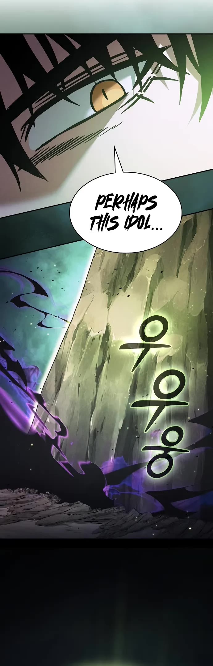 Academy’s Genius Swordmaster chapter 129 page 15