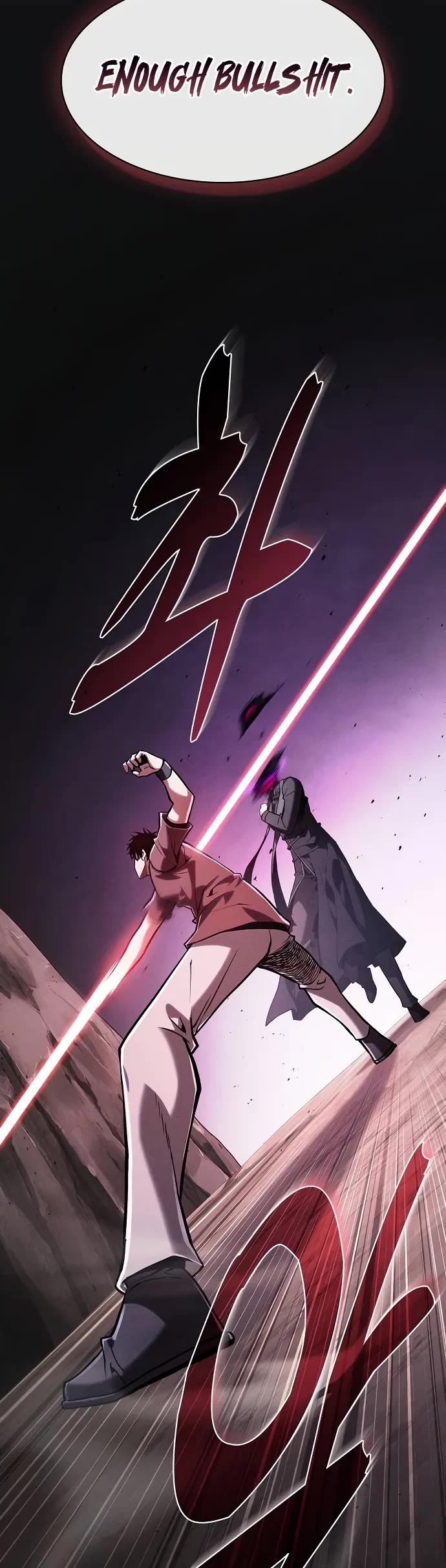 Academy’s Genius Swordmaster chapter 129 page 4