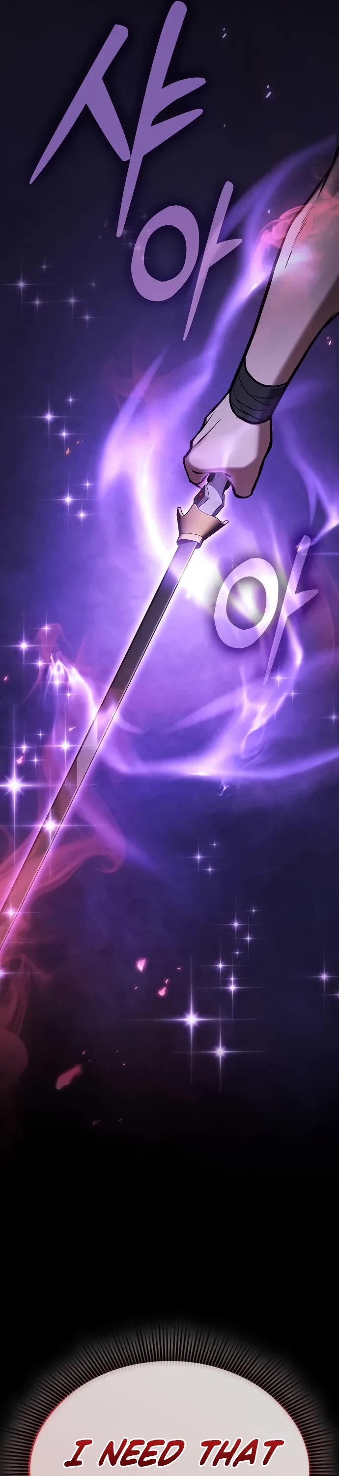 Academy’s Genius Swordmaster chapter 129 page 44