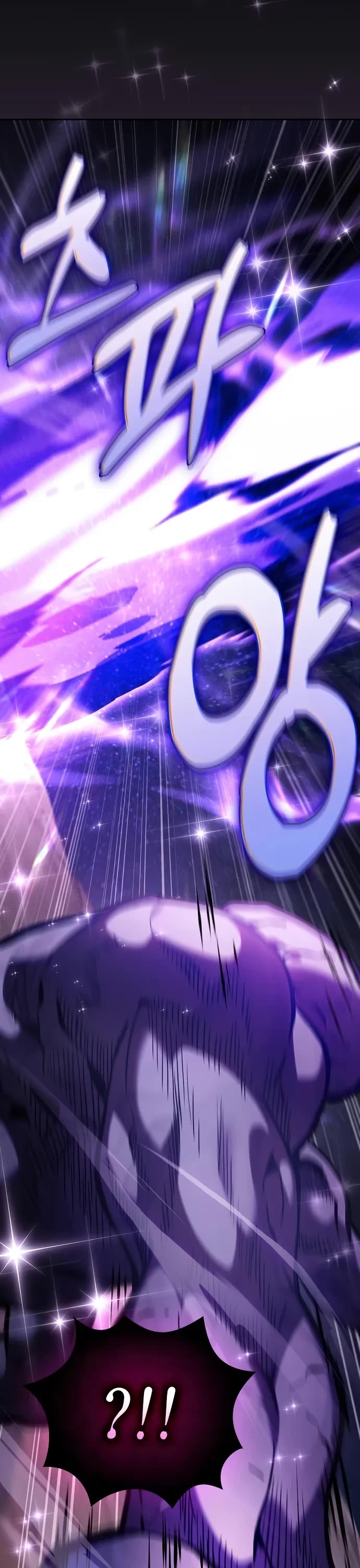 Academy’s Genius Swordmaster chapter 129 page 46