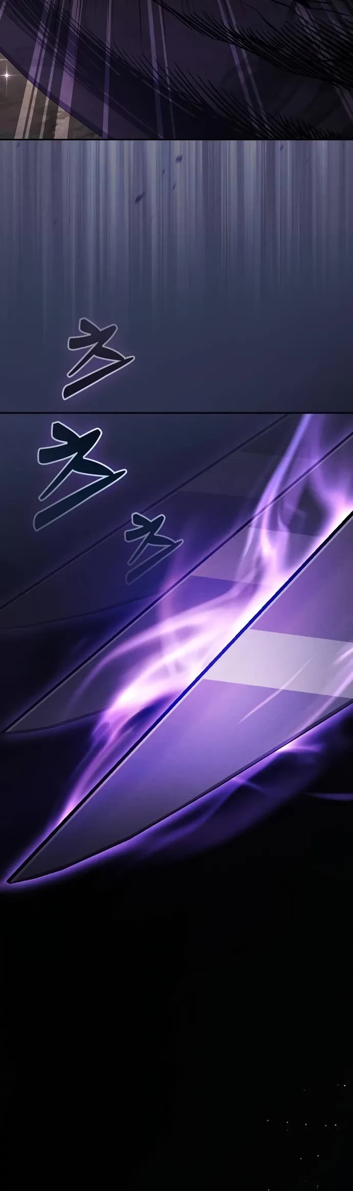 Academy’s Genius Swordmaster chapter 129 page 52