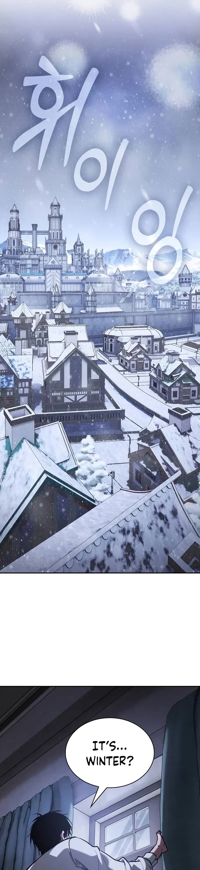 Academy’s Genius Swordmaster chapter 129 page 69