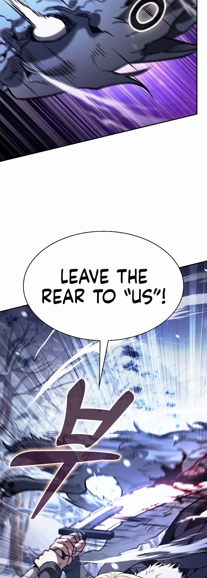 Academy’s Genius Swordmaster chapter 130 page 13