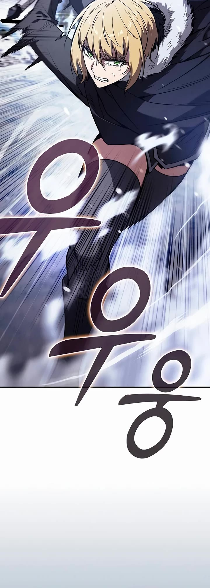 Academy’s Genius Swordmaster chapter 130 page 14