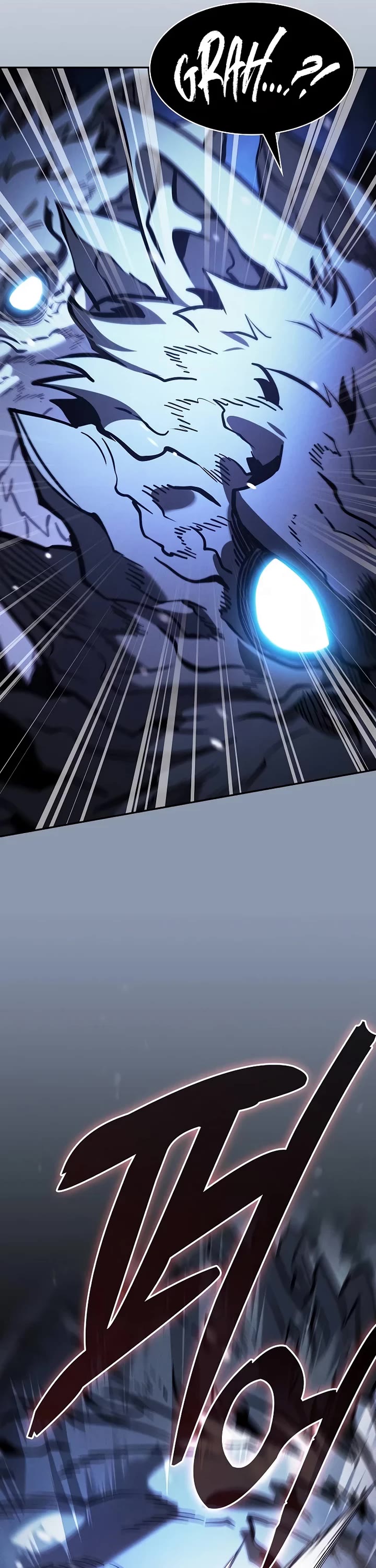 Academy’s Genius Swordmaster chapter 130 page 15