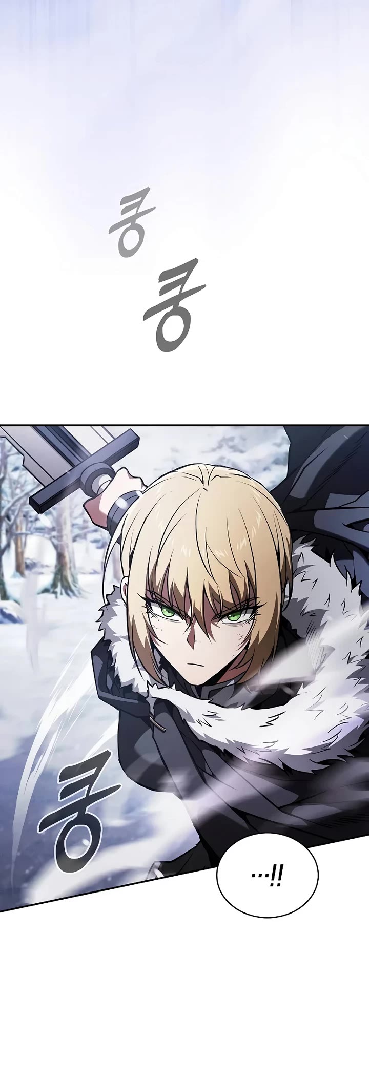 Academy’s Genius Swordmaster chapter 130 page 19