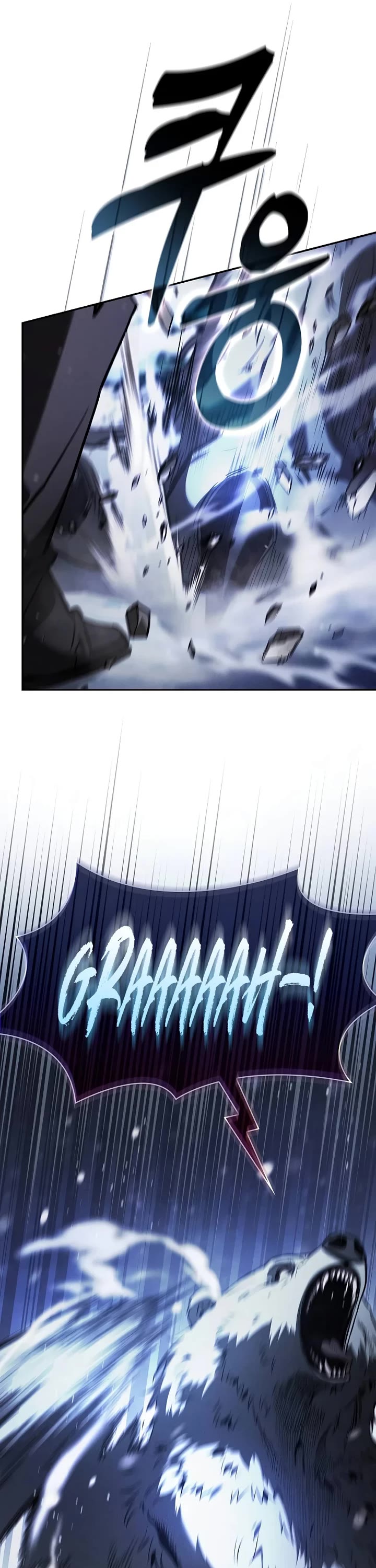 Academy’s Genius Swordmaster chapter 130 page 20