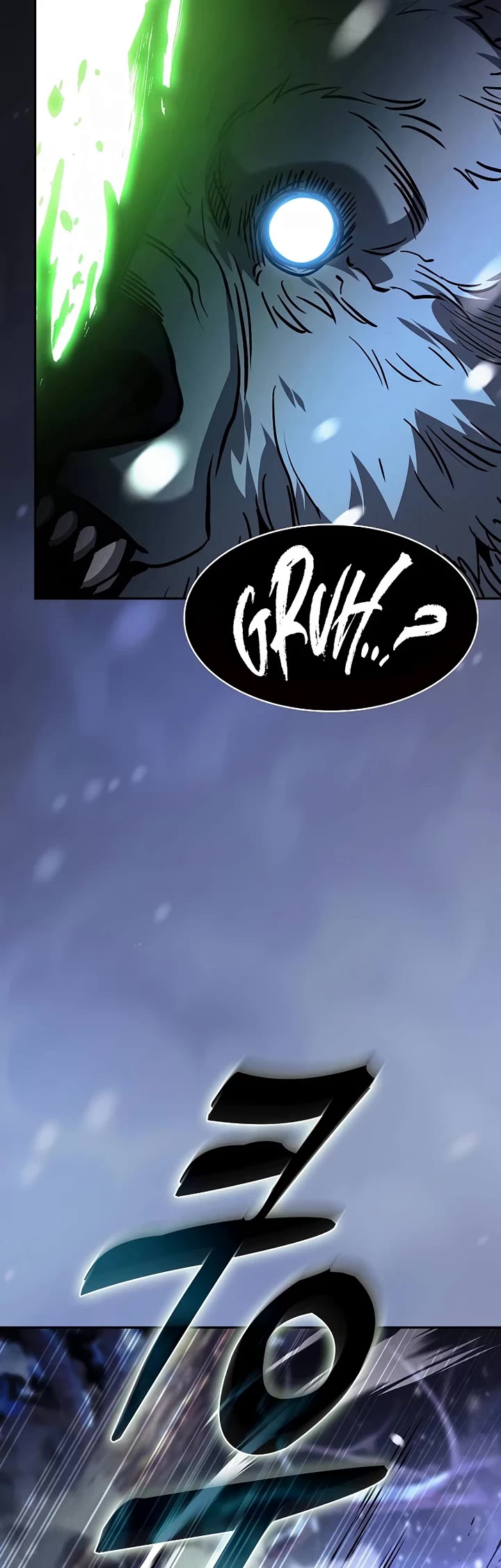 Academy’s Genius Swordmaster chapter 130 page 32