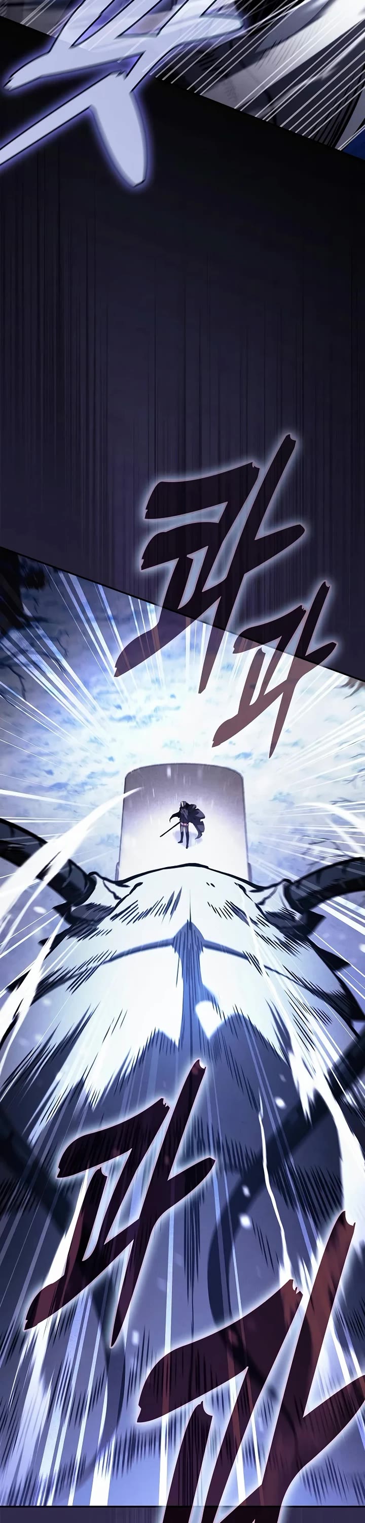 Academy’s Genius Swordmaster chapter 130 page 46