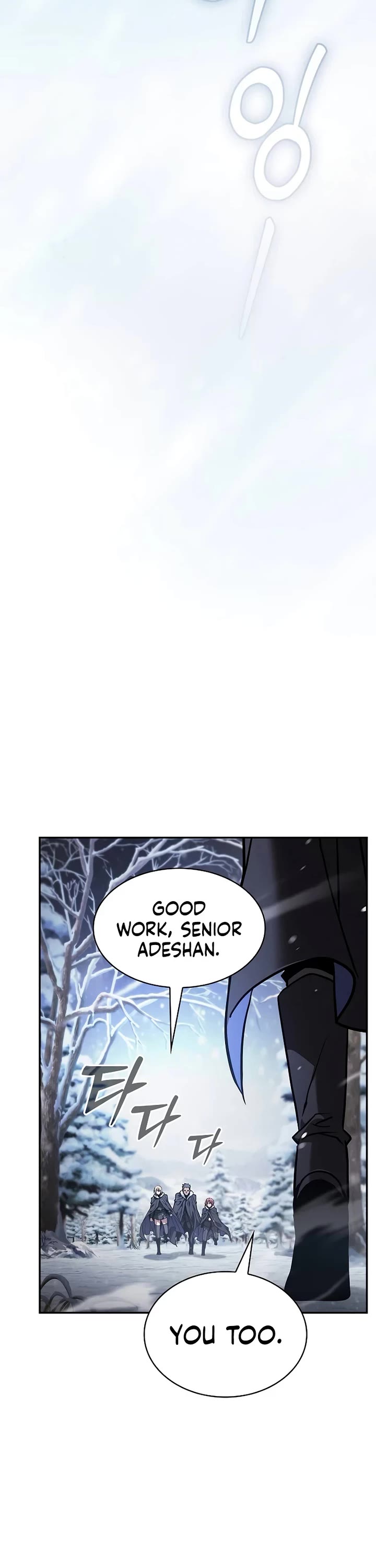 Academy’s Genius Swordmaster chapter 130 page 59