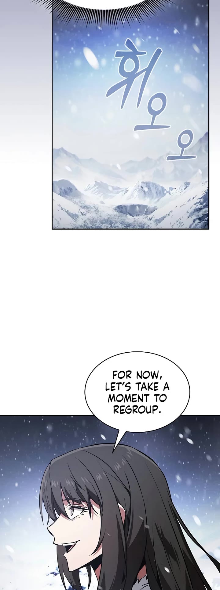 Academy’s Genius Swordmaster chapter 130 page 66