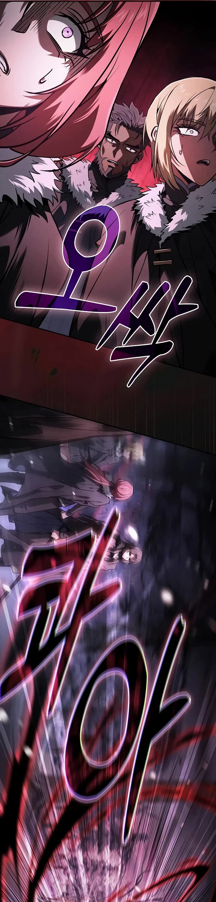 Academy’s Genius Swordmaster chapter 130 page 68
