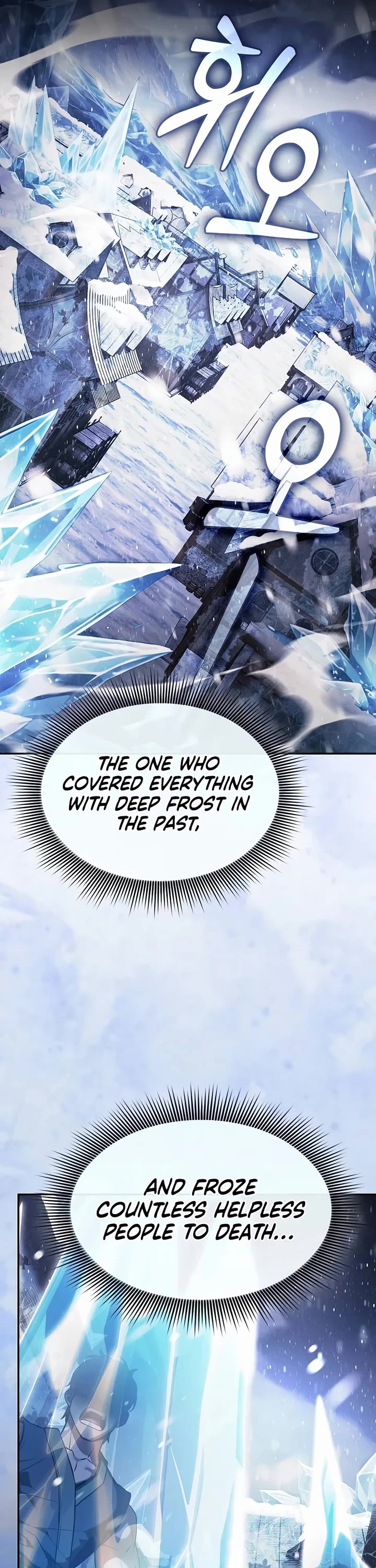 Academy’s Genius Swordmaster chapter 131 page 40