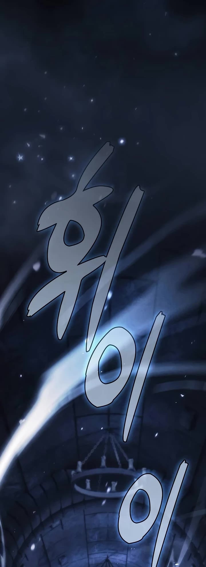 Academy’s Genius Swordmaster chapter 131 page 58