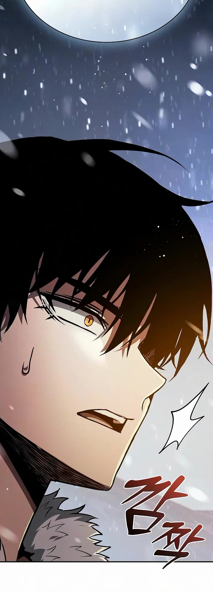 Academy’s Genius Swordmaster chapter 132 page 17