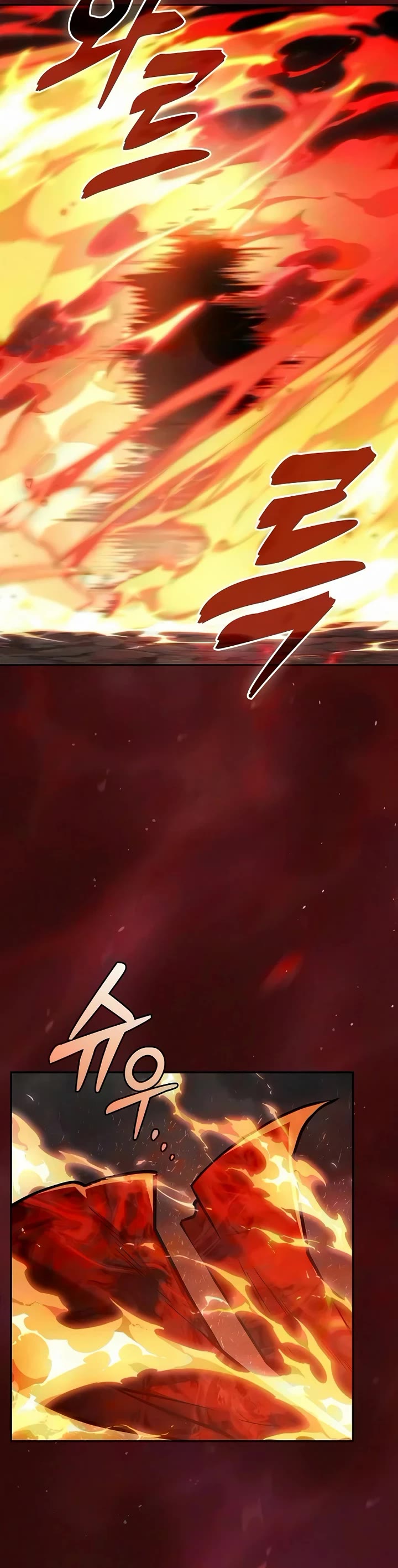 Academy’s Genius Swordmaster chapter 132 page 63