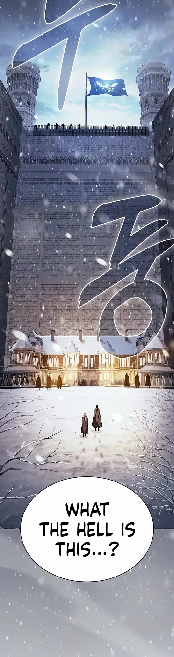 Academy’s Genius Swordmaster chapter 133 page 9