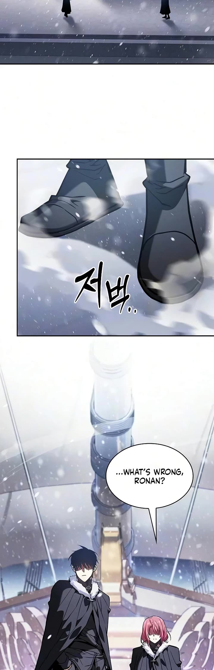 Academy’s Genius Swordmaster chapter 134 page 64