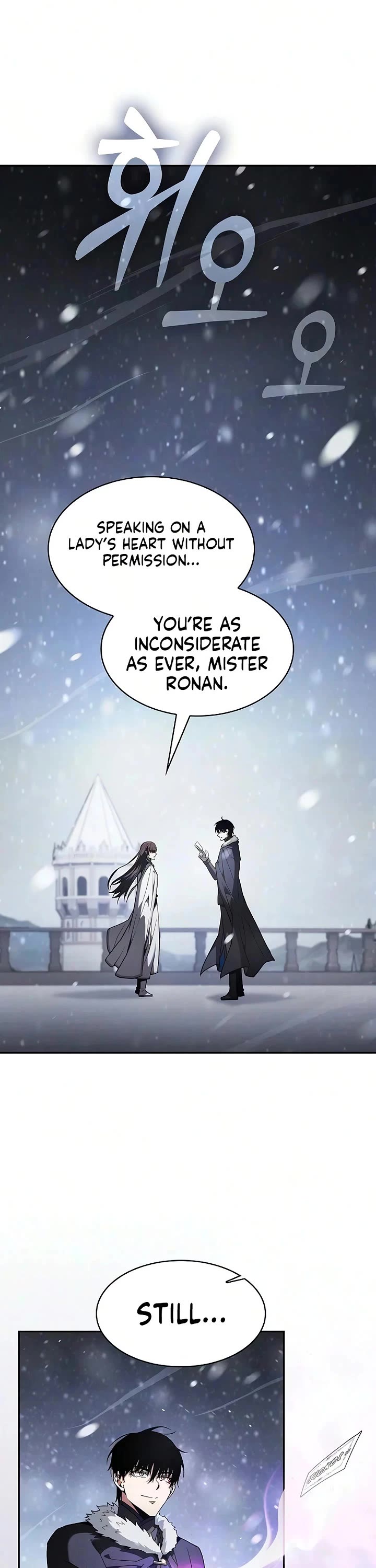 Academy’s Genius Swordmaster chapter 135 page 17