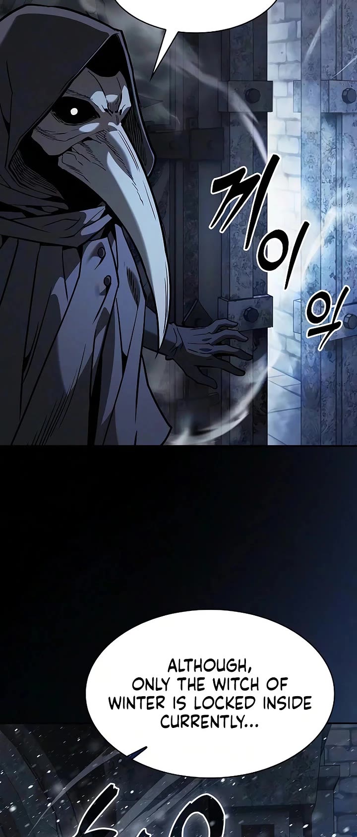 Academy’s Genius Swordmaster chapter 135 page 34
