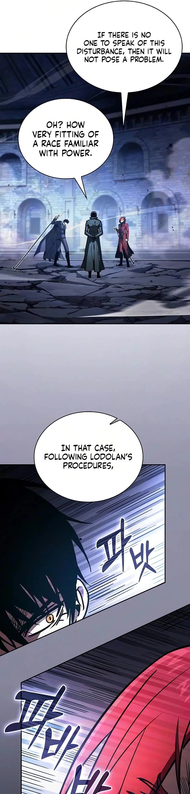 Academy’s Genius Swordmaster chapter 136 page 46