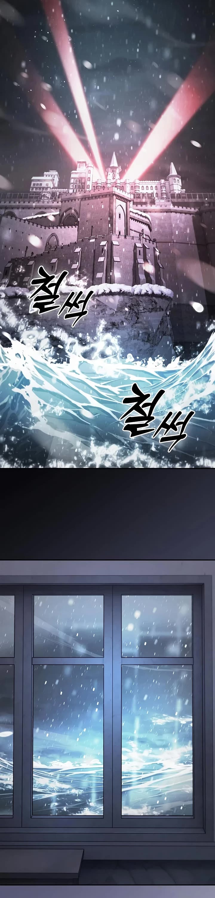 Academy’s Genius Swordmaster chapter 137 page 2