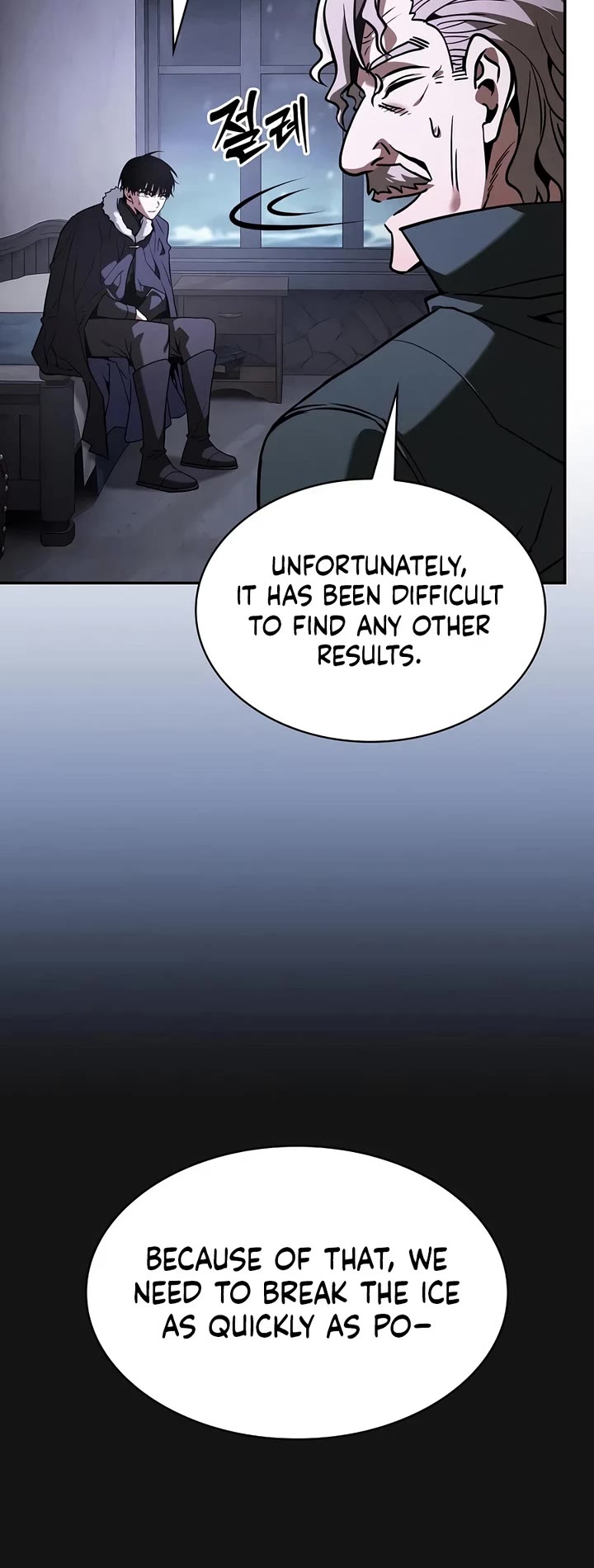 Academy’s Genius Swordmaster chapter 137 page 20