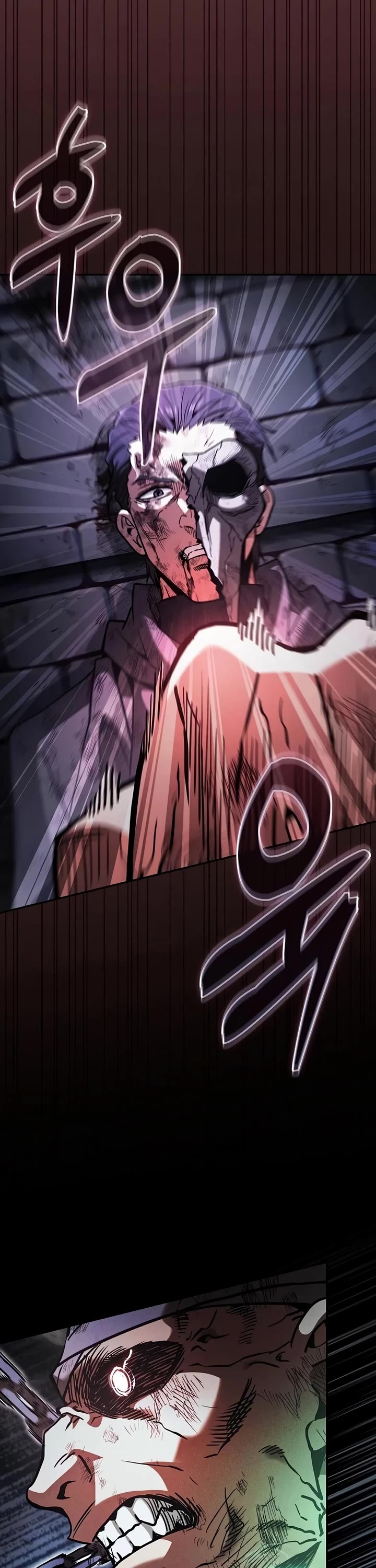 Academy’s Genius Swordmaster chapter 137 page 40