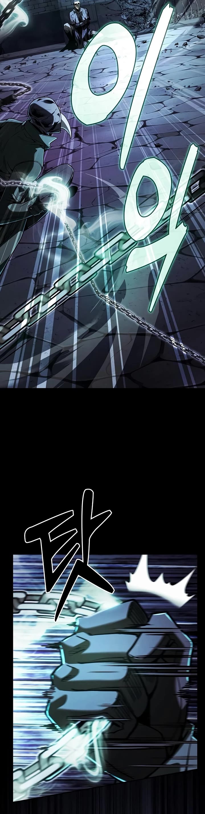 Academy’s Genius Swordmaster chapter 137 page 43