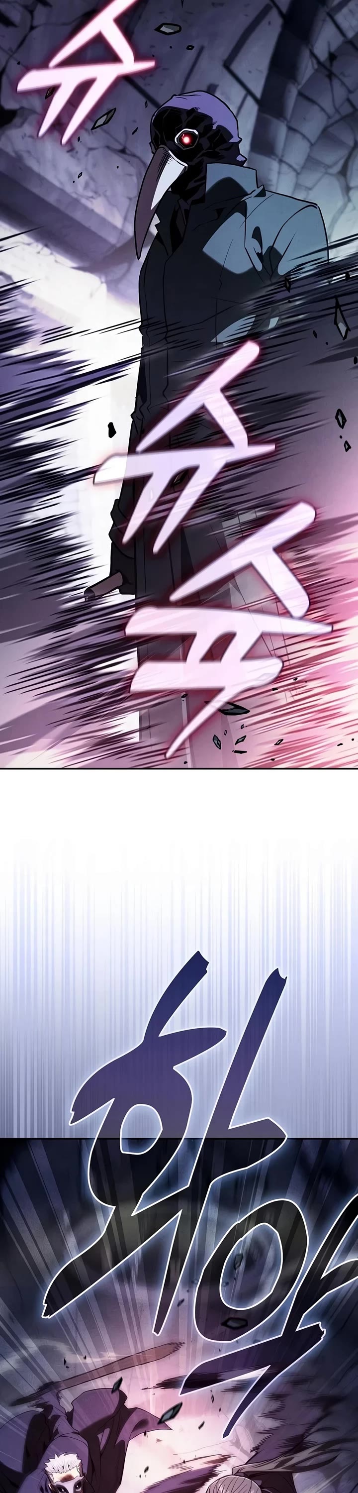 Academy’s Genius Swordmaster chapter 137 page 51