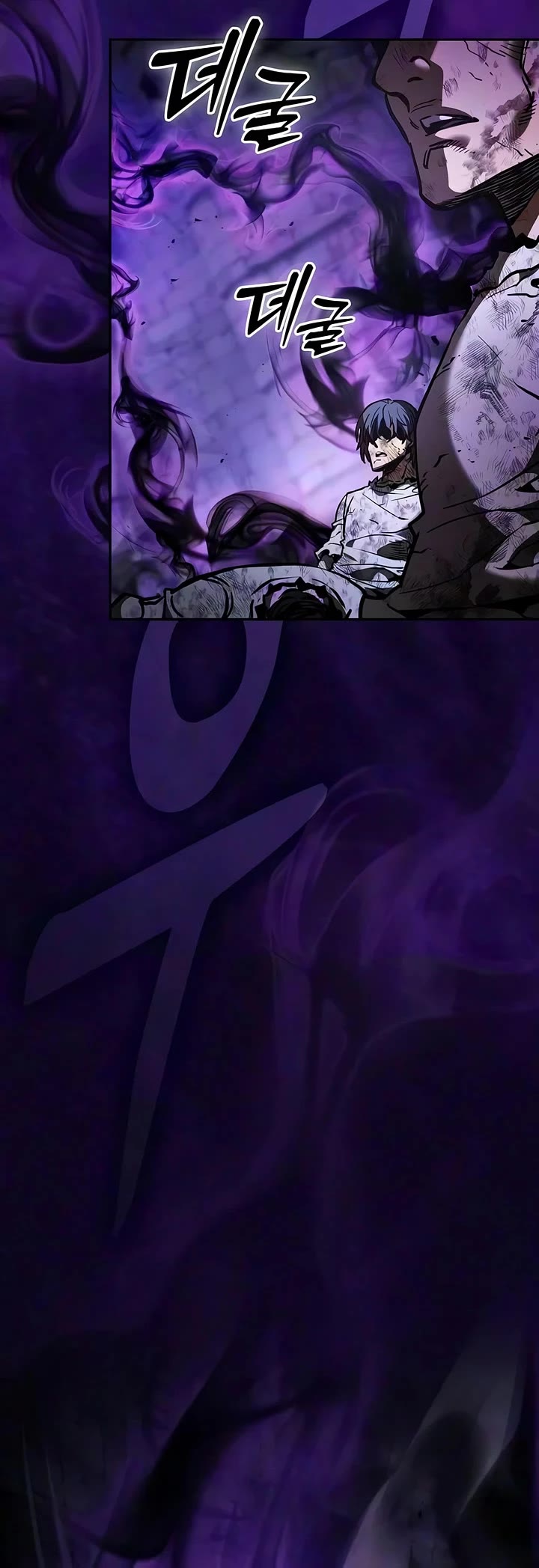 Academy’s Genius Swordmaster chapter 139 page 51